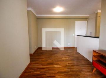 Apartamento · 57m² · 2 Quartos · 1 Vaga · Apartamento para Aluguel - Vila Andrade, 2 Quartos, 57 m2 - São Paulo
