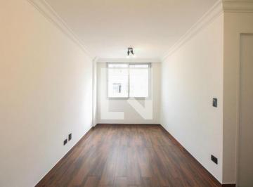 Apartamento · 50m² · 1 Quarto · 1 Vaga · Apartamento para Aluguel - Tatuapé, 1 Quarto, 50 m² - São Paulo
