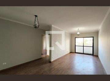Apartamento · 82m² · 2 Quartos · 1 Vaga · Apartamento para Aluguel - Centro, 2 Quartos,  82 m² - Jundiaí