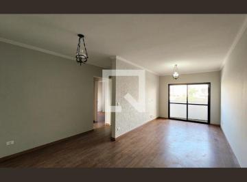 Apartamento · 88m² · 2 Quartos · 1 Vaga · Apartamento para Aluguel - Centro, 2 Quartos,  88 m² - Jundiaí