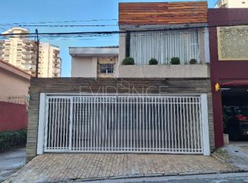 Comercial · 20m² · SALA COMERCIAL PARA LOCAÇÃO - TATUAPÉ