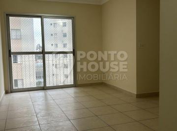 Apartamento · 70m² · 3 Quartos · 1 Vaga · Apartamento para locação de 3 dormitórios, 1 vaga no condomínio Jardim Aeroporto
