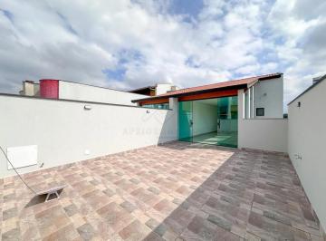 Apartamento · 160m² · 3 Quartos · 2 Vagas · Cobertura com 3 quartos à venda, 160 m² - Bairro Paraíso - Santo André/SP