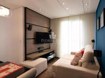 Apartamento · 47m² · 2 Quartos · 1 Vaga · Apartamento na Ponte Rasa