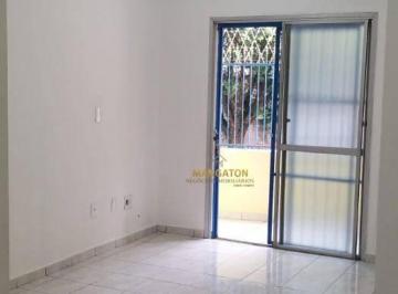 2f309db89e00840be7b74adb1ea6667fea02cbf2 · Apartamento com 3 dormitórios à venda, 72 m² por R$ 390.000,00 - Vila Isabel Eber - Jundiaí/SP