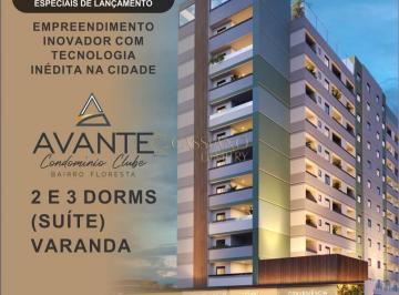 Apartamento · 52m² · 2 Quartos · 1 Vaga · Apartamento Bairro da Floresta 2 Dorms, pronto pra morar
