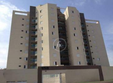 49d933fe432eeb2d50bef9c89ff8d201e066ff58 · Apartamento com 2 dormitórios para alugar, 59 m² por R$ 2.300,01/mês - Jardim Rancho Grande - Itu/SP