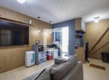 Apartamento · 33m² · 1 Quarto · Apartamento para Aluguel - São Cristóvão, 1 Quarto, 33 m2 - Rio de Janeiro
