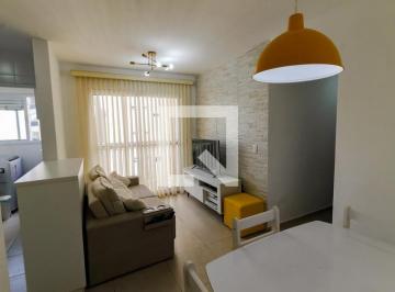 Apartamento · 57m² · 2 Quartos · 1 Vaga · Apartamento para Aluguel - Vila Andrade, 2 Quartos, 57 m² - São Paulo