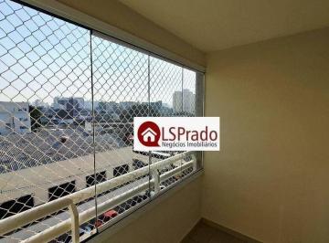 fc11ae084d3bb13cb69e84cb9612d77b670f55f1 · Próx. à Unip e á Marg. Tietê, 70 m², 1 vaga, 3 dorms, 1 suíte, varanda fechada com vidro, lazer comp