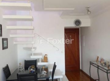 73b80444 · Apartamento, 3 dormitórios, 107 m², em Vila Nova Savoia
