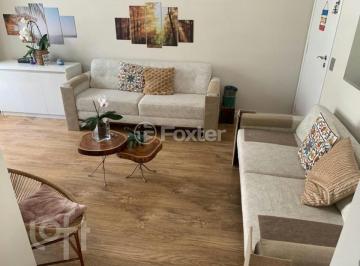 Apartamento · 70m² · 2 Quartos · 1 Vaga · Apartamento, 2 dormitórios, 70 m², em Vila Cruz das Almas