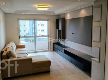 679da255 · Apartamento, 3 dormitórios, 179.16 m², em Exposição