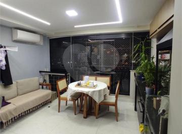 Apartamento · 83m² · 3 Quartos · 2 Vagas · Apartamento com 3 quartos à venda em Barra funda - SP