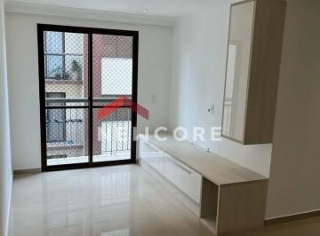 Apartamento · 71m² · 2 Quartos · 1 Vaga · Apartamento em  Rua Crubixa - Vila Araguaia - São Paulo/SP