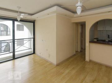 Apartamento · 48m² · 2 Quartos · 1 Vaga · Apartamento para Aluguel - Vila Prudente, 2 Quartos, 48 m² - São Paulo