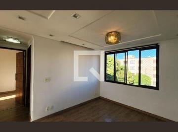 Apartamento · 66m² · 2 Quartos · 1 Vaga · Apartamento para Aluguel - Centro, 2 Quartos,  66 m² - Jundiaí