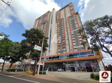 Fachada Condominio · Apartamento (tipo - padrao) 1 dormitórios, cozinha planejada, portaria 24 horas, lazer, espaço gourm