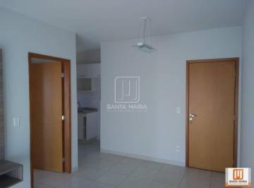Sala · Apartamento (tipo - padrao) 1 dormitórios, cozinha planejada, portaria 24 horas, elevador, em condom
