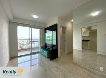 Apartamento de 2 quartos, São Paulo · SUPER QUADRA MORUMBI 55m²/2 DORM/1 SUITE/2 BANH/TERRAÇO/1 VAG COB E LAZER COMPL.