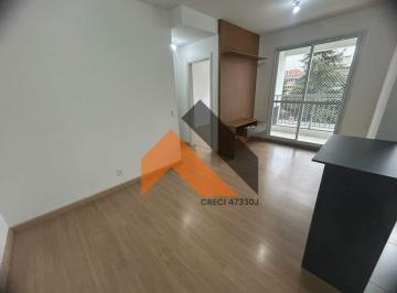 Apartamento · 50m² · 2 Quartos · 1 Vaga · Apartamento para locação com 2 quartos, 1 vaga - 50m² - com lazer e varanda - bairro Rudge Ramos - S