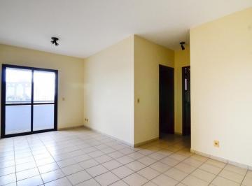 Apartamento · 80m² · 2 Quartos · 1 Vaga · Apartamento para Aluguel - Botafogo, 2 Quartos,  80 m² - Campinas