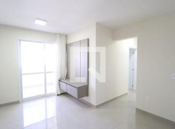Apartamento · 67m² · 2 Quartos · 1 Vaga · Apartamento para Aluguel - Patrimônio, 2 Quartos,  67 m2 - Uberlândia