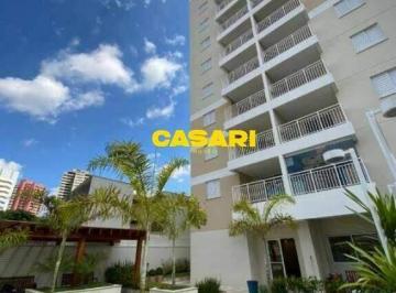 Apartamento · 68m² · 2 Quartos · 1 Vaga · Apartamento com 2 dormitórios à venda, 67 m² - Nova Petrópolis - São Bernardo do Campo/SP