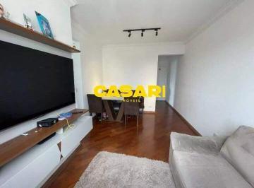 Apartamento · 65m² · 3 Quartos · Apartamento com 3 dormitórios à venda, 65 m² por R$ 453.000 - Suísso - São Bernardo do Campo/SP