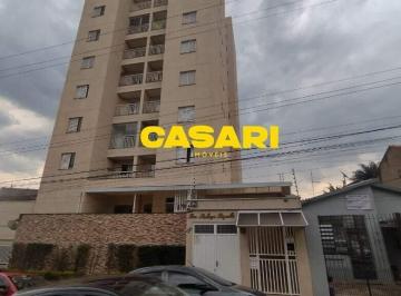 Apartamento · 72m² · 2 Quartos · 1 Vaga · Apartamento com 2 dormitórios à venda, 72 m² - Vila Príncipe de Gales - Santo André/SP