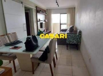Apartamento · 95m² · 3 Quartos · 2 Vagas · Apartamento VAGO, 3 quartos, suite, sacada, 2 vagas de garagem fixas, cobertas, 96m2, Baeta Neves - 