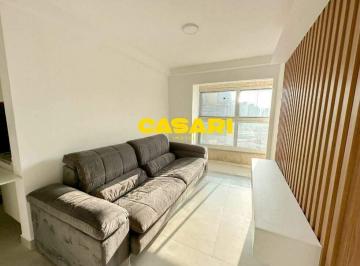 Apartamento · 60m² · 2 Quartos · 1 Vaga · Apartamento com 2 dormitórios à venda, 59 m² - Casa Branca - Santo André/SP