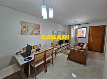 Casa · 98m² · 3 Quartos · 2 Vagas · Casa com 3 dormitórios à venda, 98 m² - Residencial Del Lorenzi - Boituva/SP