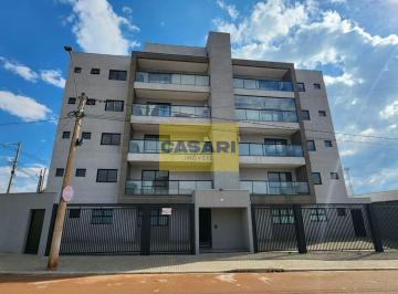 Apartamento · 72m² · 2 Quartos · 1 Vaga · Apartamento com 2 dormitórios à venda, 72 m² - Portal Ville Azaleia - Boituva/SP
