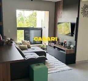 Apartamento · 58m² · 2 Quartos · 2 Vagas · Apartamento com 2 dormitórios à venda, 58 m² - Vila Dusi - São Bernardo do Campo/SP