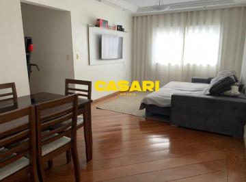 Apartamento · 82m² · 2 Quartos · 1 Vaga · Apartamento 2 Dormitórios 82 m² à Venda - Rudge Ramos - São Bernardo do Campo | Casari Imóveis