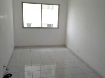 Photo 1 · Apartamento 1 dormitório à venda com lazer e 1 vaga – Avenida principal, próximo