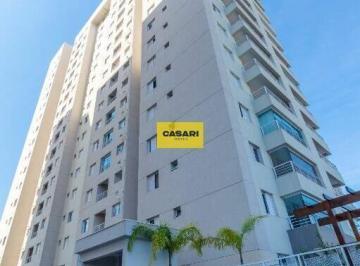 Photo 1 · Loft com 1 dormitório à venda, 37 m² - Jardim do Mar - São Bernardo do Campo/SP