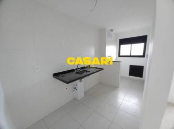 Apartamento · 54m² · 2 Quartos · 1 Vaga · Apartamento à venda, 54 m² - Centro - São Bernardo do Campo/SP