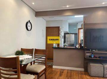 Apartamento · 70m² · 2 Quartos · 1 Vaga · Apartamento 2 quartos com sacada, 1 suite, sala e sacada gourmet, 1 vaga coberta e fixa, 70m2, Jardi