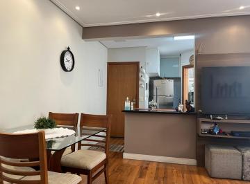 Photo 1 · Apartamento no Jardim do Mar, 2 quartos, suite, sacada gourmet, 1 vaga coberta,