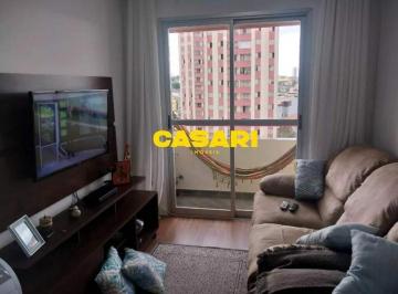 Apartamento · 56m² · 2 Quartos · 1 Vaga · Apartamento com 2 dormitórios à venda, 56 m² - Jardim do Estádio - Santo André/SP