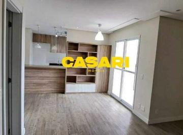 Apartamento · 71m² · 2 Quartos · 1 Vaga · Apartamento com 2 dormitórios à venda, 71 m² - Centro - São Bernardo do Campo/SP