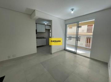 Photo 1 · Apartamento 2 dorms (1 suíte), 59 m², 1 vaga – Centro, SBC