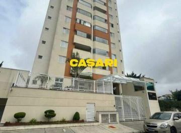 Apartamento · 76m² · 2 Quartos · 2 Vagas · Apartamento com 2 dormitórios à venda, 76 m² - Jardim Santo Antônio - Santo André/SP