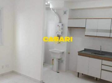 Apartamento · 43m² · 2 Quartos · 1 Vaga · Apartamento com 2 quartos à venda, 43 m² - Piraporinha - Diadema/SP