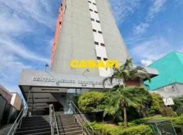 Comercial · 72m² · 1 Vaga · Sala à venda, 72 m² - Centro - São Bernardo do Campo/SP