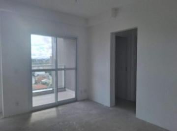 Photo 1 · Apartamento 2 dorms (1 suíte), 56 m², Circolo – Centro, SBC
