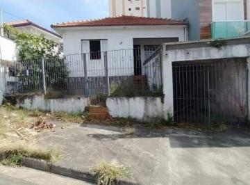 Photo 1 · Terreno à Venda 400 m² na Vila Lucinda – Santo André, Excelente Localização