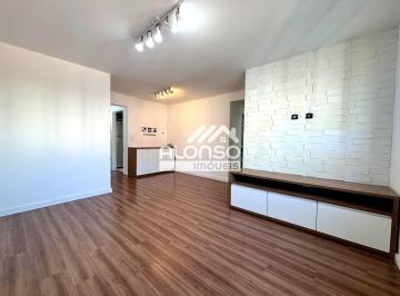 Apartamento de 2 quartos, São Paulo · APARTAMENTO AMPLO E CHARMOSO NO BUTANTÃ !!!